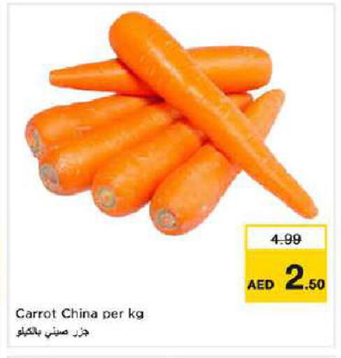 Carrot from China available at Nesto Hypermarket in UAE - Dubai