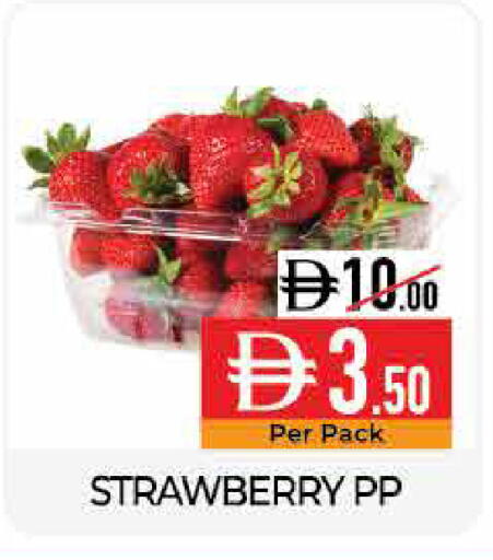 Strawberry available at ديلايس سوبرماركت in الإمارات العربية المتحدة , الامارات - أبو ظبي