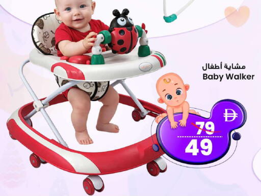 available at سفاري هايبر ماركت in الإمارات العربية المتحدة , الامارات - رَأْس ٱلْخَيْمَة