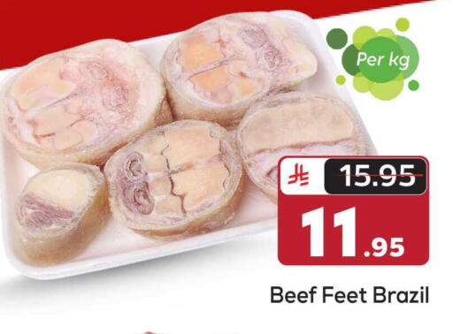 available at Makkah Hypermarket in KSA, Saudi Arabia, Saudi - Riyadh