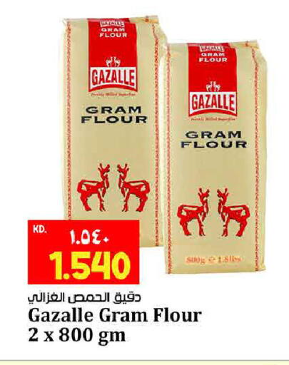 available at Kabayan Hypermarket in Kuwait - Jahra Governorate