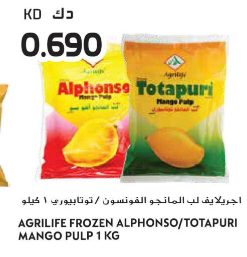 Mango available at جراند هايبر in الكويت - محافظة الأحمدي