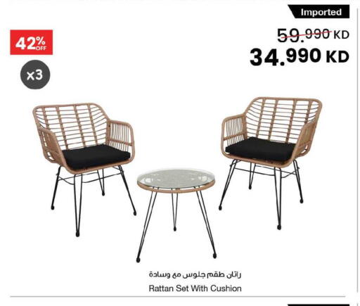 available at مركز سلطان in الكويت - مدينة الكويت