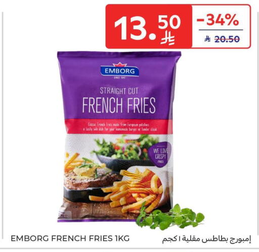 available at كارفور in مملكة العربية السعودية, السعودية, سعودية - جدة