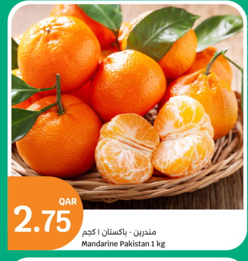 from Pakistan available at سيتي هايبرماركت in قطر - الضعاين