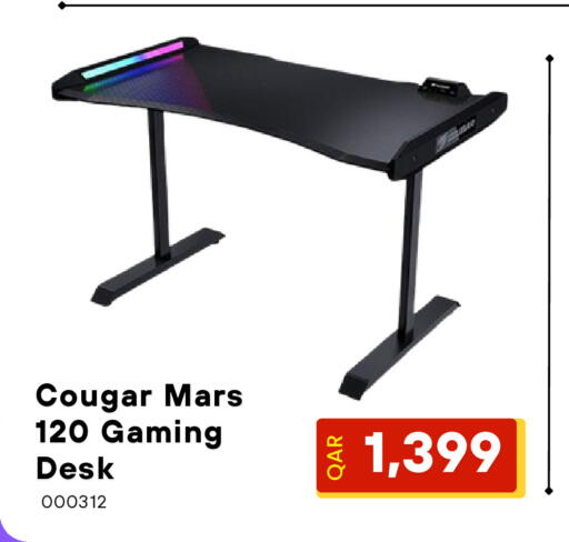 available at Digital Zone Trading in Qatar - Al Daayen