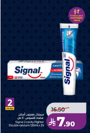 available at لولو هايبرماركت in مملكة العربية السعودية, السعودية, سعودية - الطائف