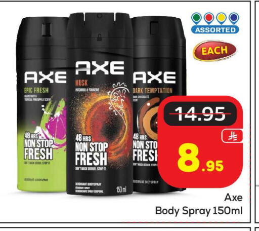 Pineapple available at Makkah Hypermarket in KSA, Saudi Arabia, Saudi - Riyadh