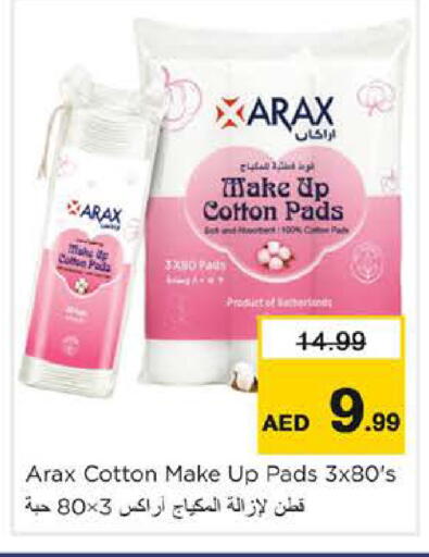 available at نستو هايبرماركت in الإمارات العربية المتحدة , الامارات - الشارقة / عجمان