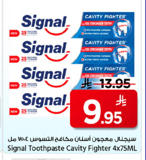 available at Mark & Save in KSA, Saudi Arabia, Saudi - Riyadh