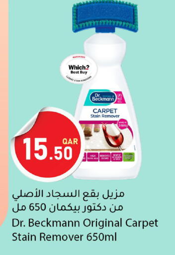 available at Dana Market in Qatar - Al Shamal
