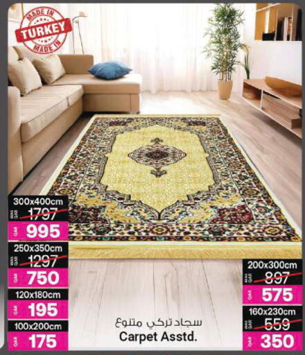 available at أنصار جاليري in قطر - الوكرة