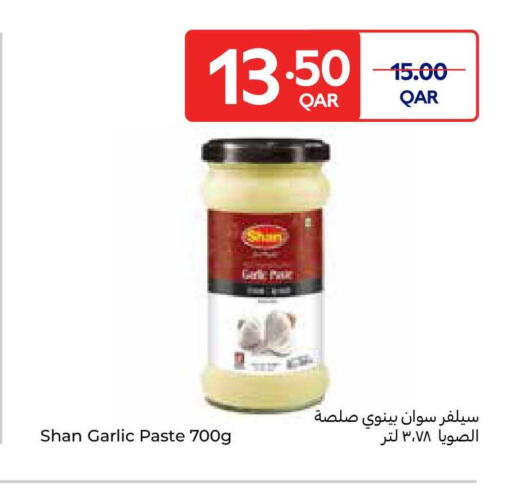 Garlic available at Carrefour in Qatar - Doha