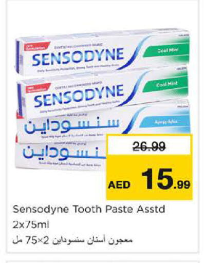 available at نستو هايبرماركت in الإمارات العربية المتحدة , الامارات - الشارقة / عجمان