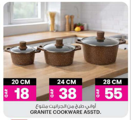 available at أنصار جاليري in قطر - الشمال