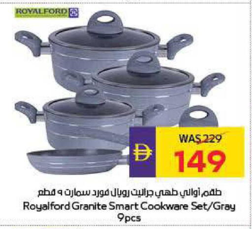 available at أدكووب in الإمارات العربية المتحدة , الامارات - أبو ظبي