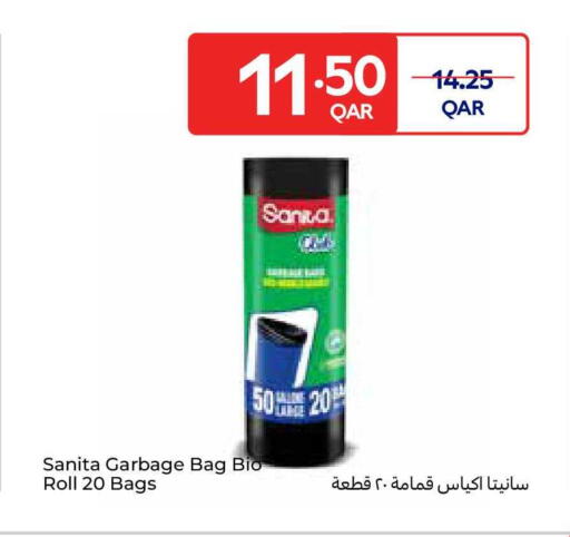 available at Carrefour in Qatar - Al Khor