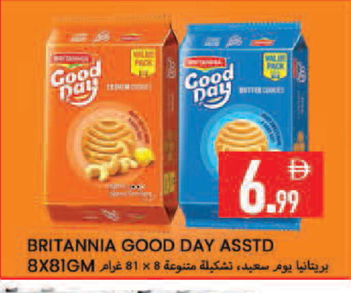 available at Rawabi Market Ajman in UAE - Sharjah / Ajman