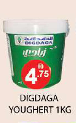 available at زين مارت سوبرماركت in الإمارات العربية المتحدة , الامارات - رَأْس ٱلْخَيْمَة