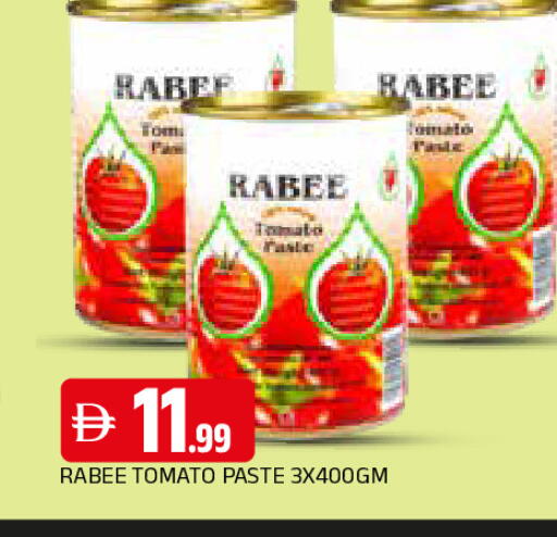 Tomato available at المدينة in الإمارات العربية المتحدة , الامارات - الشارقة / عجمان