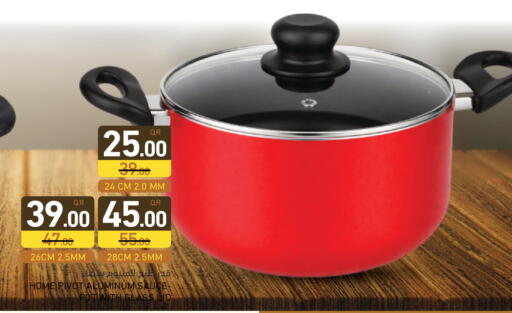 available at أسواق رامز in قطر - الخور