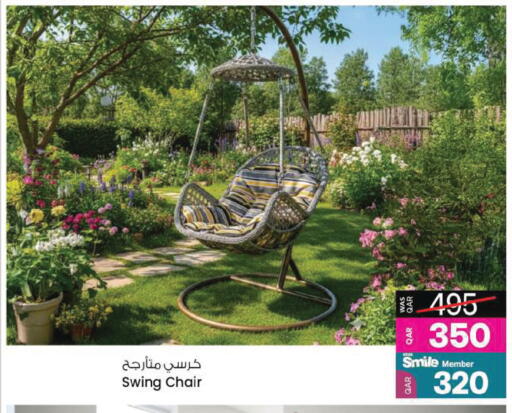 available at Ansar Gallery in Qatar - Al Khor