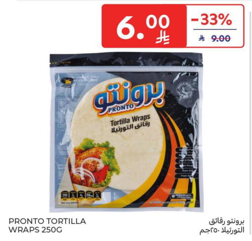 available at Carrefour in KSA, Saudi Arabia, Saudi - Sakaka