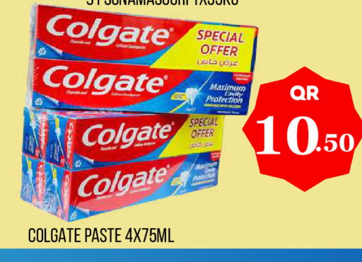 available at Dubai Shopping Center in Qatar - Al Wakra