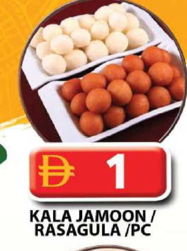 available at Grand Hyper Market in UAE - Sharjah / Ajman