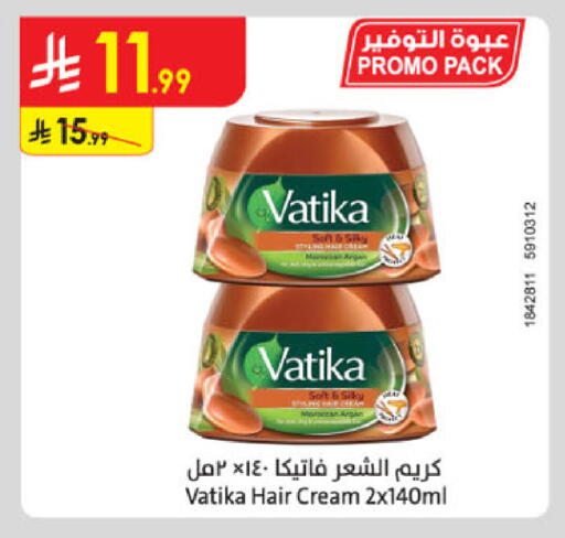 available at Danube in KSA, Saudi Arabia, Saudi - Unayzah