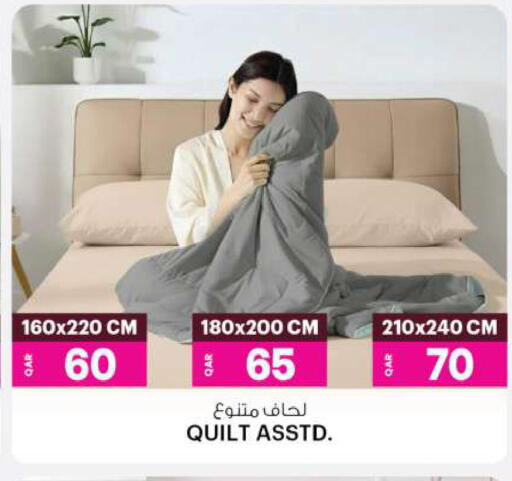 available at أنصار جاليري in قطر - الشمال