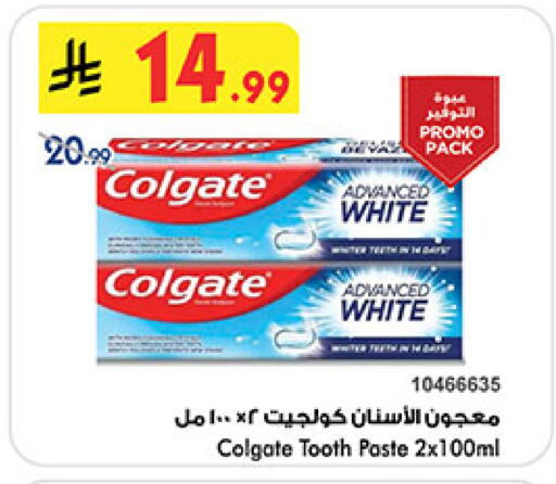 available at بن داود in مملكة العربية السعودية, السعودية, سعودية - خميس مشيط