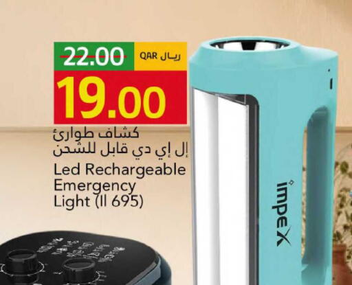 available at Gulf Food Center in Qatar - Al Khor