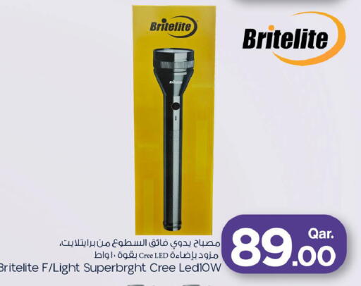 available at Mark & Save  in Qatar - Al Shamal