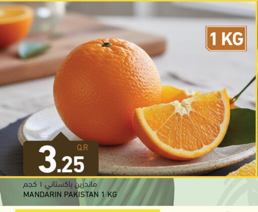 Mandarin from Pakistan available at أسواق رامز in قطر - الريان