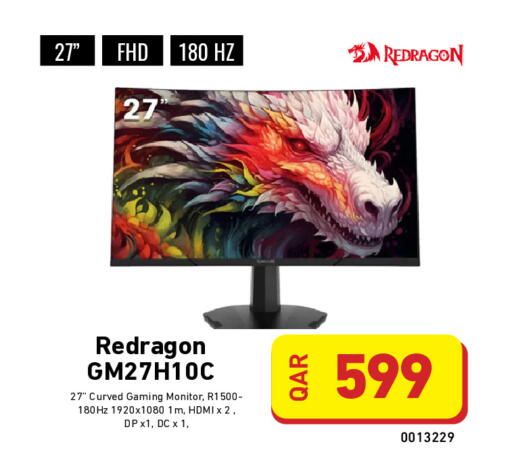 available at Digital Zone Trading in Qatar - Al Daayen