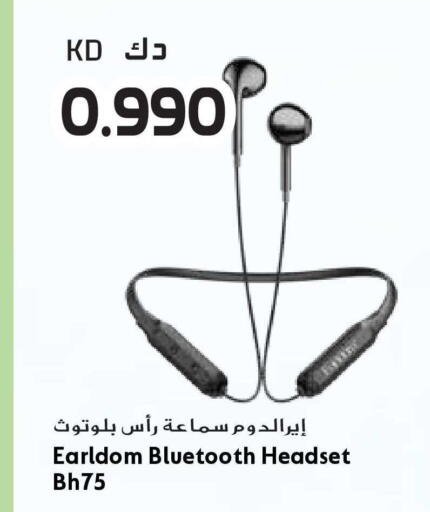 available at جراند هايبر in الكويت - محافظة الأحمدي