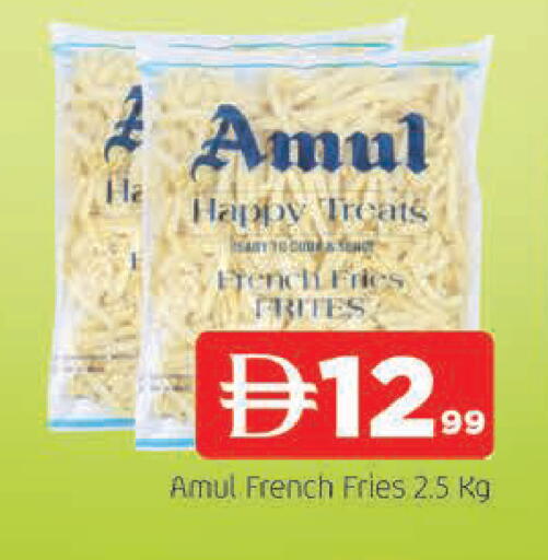 available at المدينة in الإمارات العربية المتحدة , الامارات - الشارقة / عجمان