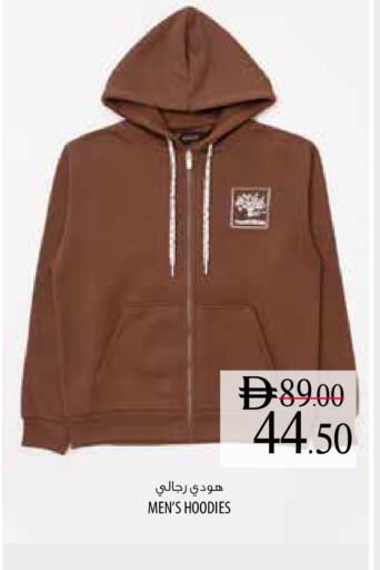 available at السفير ماركت in الإمارات العربية المتحدة , الامارات - ٱلْعَيْن‎