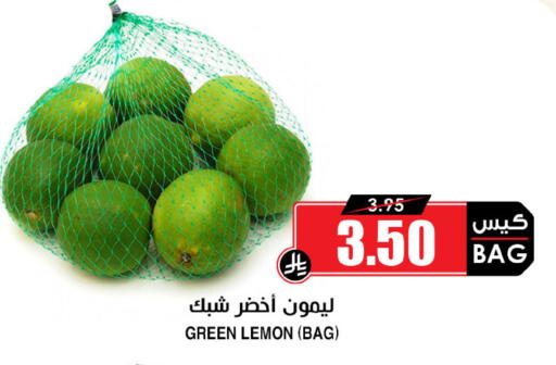 Lemon available at Prime Supermarket in KSA, Saudi Arabia, Saudi - Buraidah