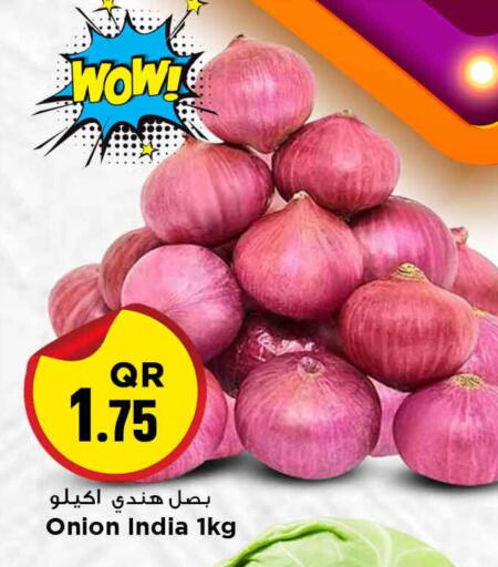 Onion from India available at مرزا هايبرماركت in قطر - الشحانية