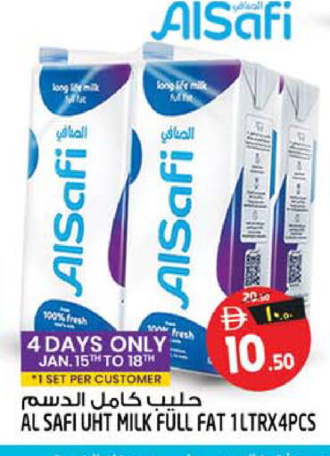 available at سفاري هايبر ماركت in الإمارات العربية المتحدة , الامارات - رَأْس ٱلْخَيْمَة