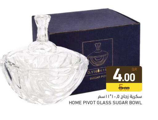 available at Aswaq Ramez in Qatar - Doha