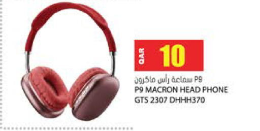 available at جراند هايبرماركت in قطر - الدوحة