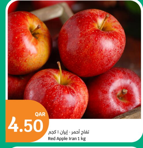 Apple from Iran available at سيتي هايبرماركت in قطر - الوكرة