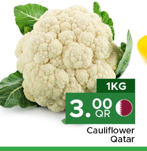 Cauliflower from Qatar available at مركز التموين العائلي in قطر - الوكرة