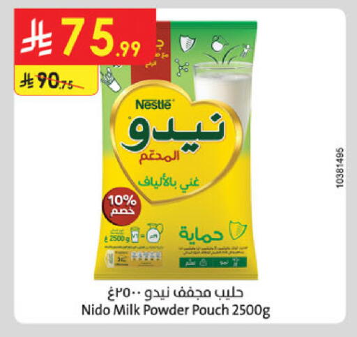 available at Danube in KSA, Saudi Arabia, Saudi - Mecca