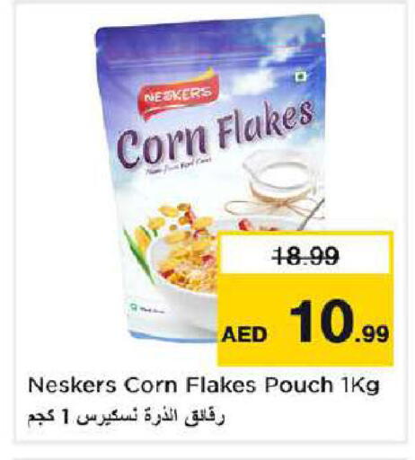 available at Nesto Hypermarket in UAE - Dubai