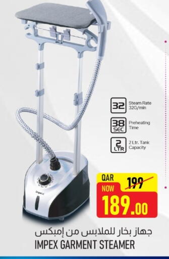 available at Rawabi Hypermarket in Qatar - Al-Shahaniya