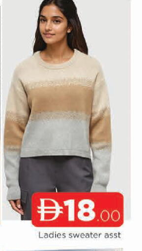 available at المدينة in الإمارات العربية المتحدة , الامارات - الشارقة / عجمان